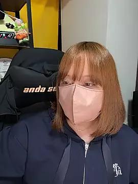 0kanna0 from StripChat is Freechat