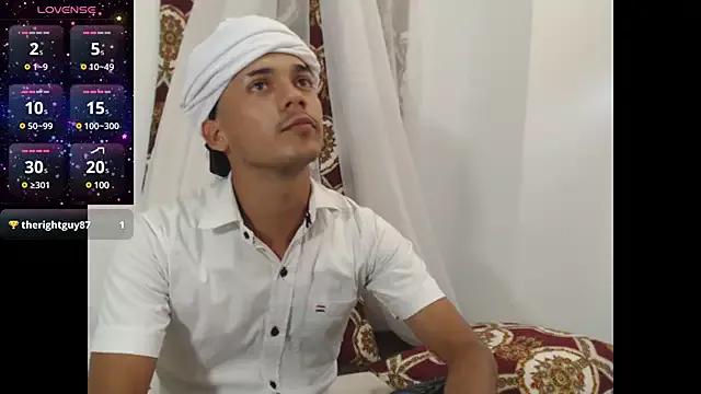 Photos of _yasinn from StripChat is Private