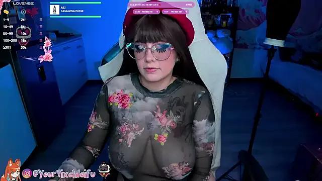 AlyssaRomanova from StripChat is Freechat