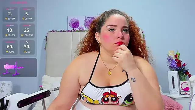 AmandaaWats from StripChat is Freechat