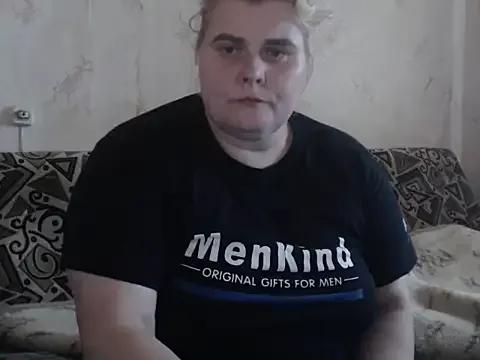 Ameliabusty from StripChat is Freechat