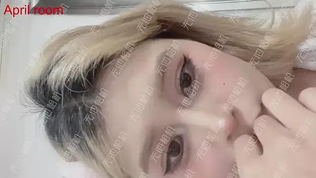 April--108 from StripChat is Freechat