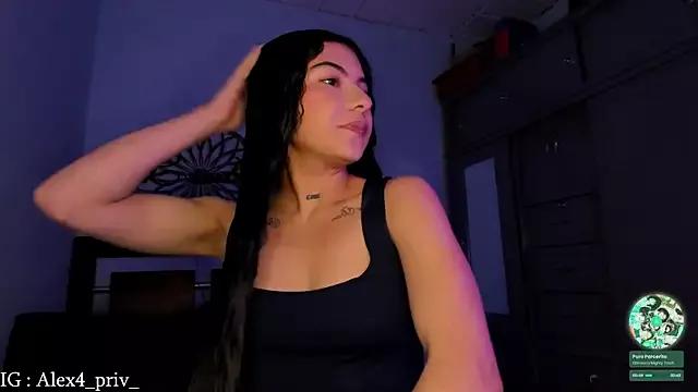 babycherry19 from StripChat is Freechat