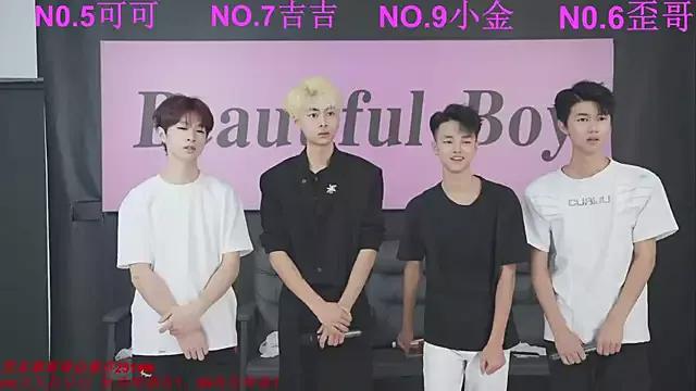 Unleash your urge for fetish cams livestreamers with our pick of steaming hot models, versed in the art of seduction and indulgence.