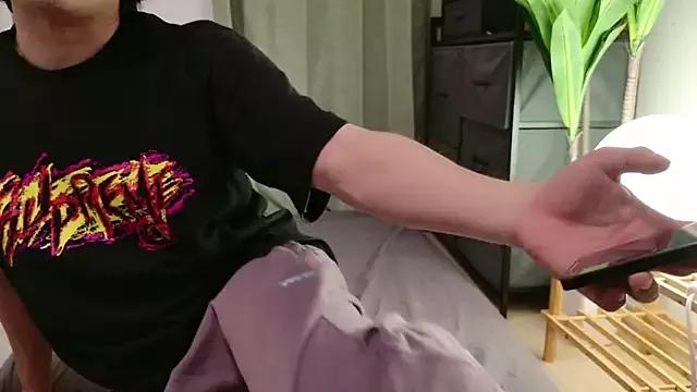 Photos of C-4bomb from StripChat is Freechat