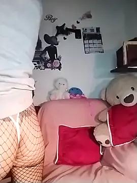 catrina_love from StripChat is Freechat