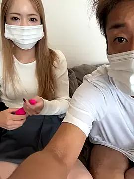 chi_chan69 from StripChat is Freechat