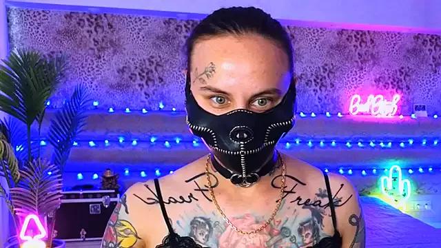 Cool_Freak_ from StripChat is Freechat