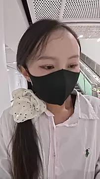 cute-maomao from StripChat is Freechat