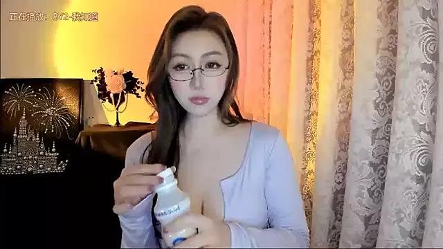 Cute_Mango from StripChat is Freechat