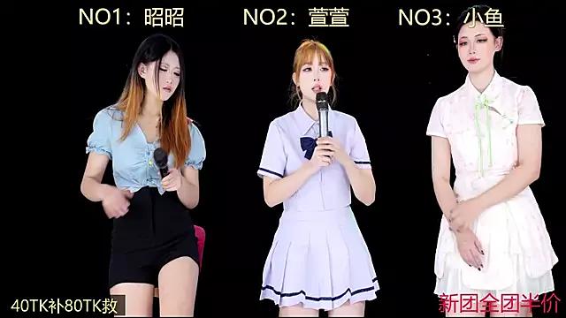 D-lucky1 from StripChat is Freechat