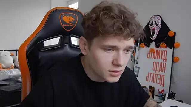 DanyDavis from StripChat is Freechat