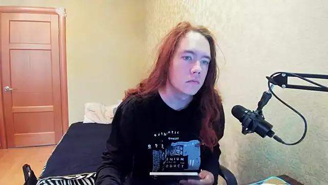 DavisKinky from StripChat is Freechat