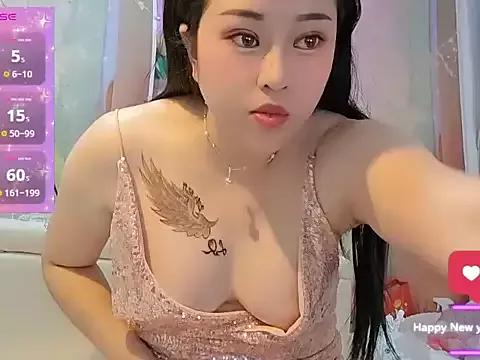 DDizzy from StripChat is Freechat
