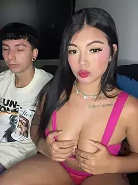 Dulce-diosa from StripChat is Freechat