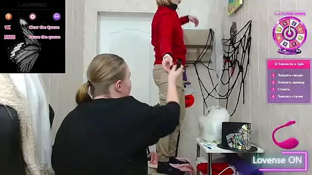 ElenaMaeer from StripChat is Freechat