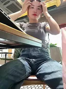 Emily_9xx from StripChat is Freechat