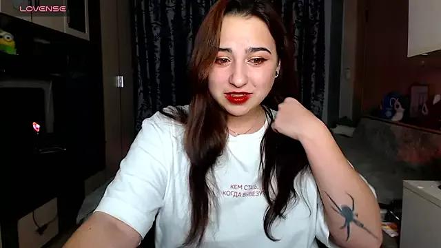 erica__mills from StripChat is Freechat