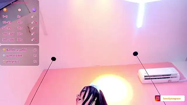 Eva_Grace_ from StripChat is Freechat