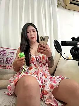 flower520hua from StripChat is Freechat