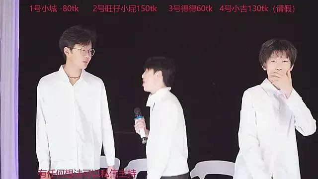 Unleash your urge for fetish cams livestreamers with our pick of steaming hot models, versed in the art of seduction and indulgence.