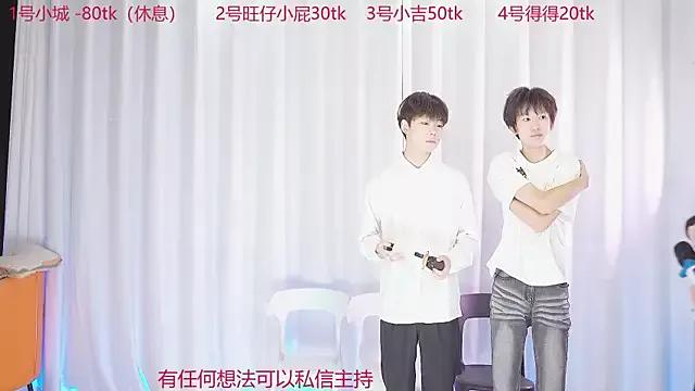 Unleash your urge for fetish cams livestreamers with our pick of steaming hot models, versed in the art of seduction and indulgence.