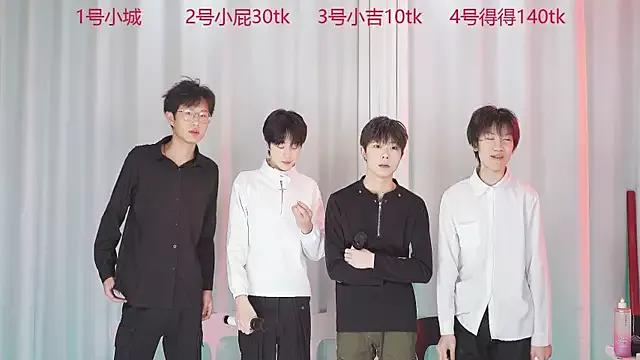 GFBOYS-111 from StripChat is Freechat