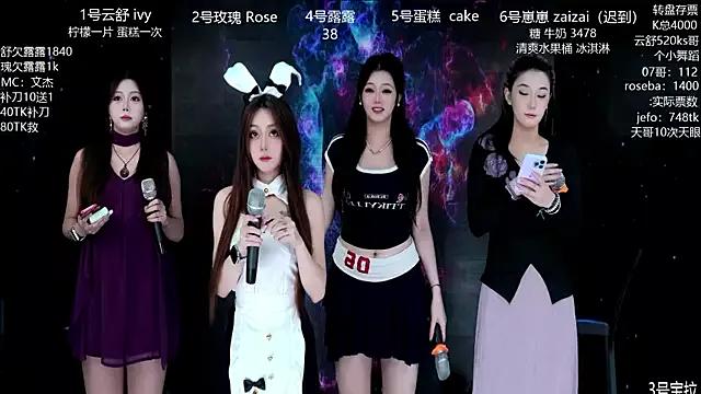 Unleash your urge for fetish cams livestreamers with our pick of steaming hot models, versed in the art of seduction and indulgence.