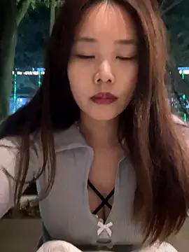 Honeypeach112 from StripChat is Freechat