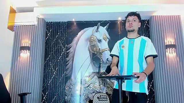 Iam_Steven from StripChat is Freechat