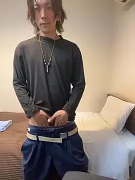 Katakuriko-Denpun from StripChat is Freechat