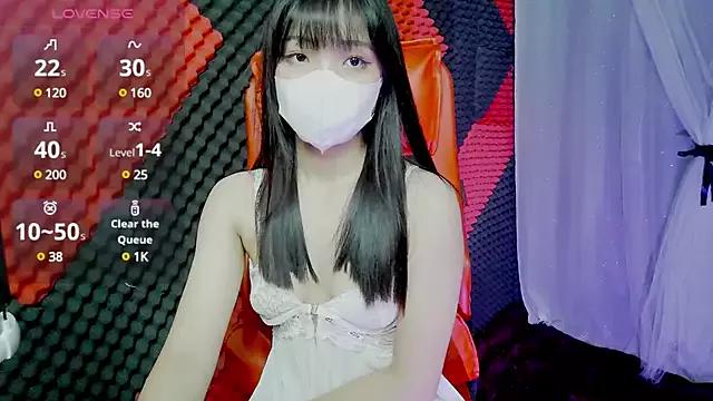 kemybaby from StripChat is Freechat