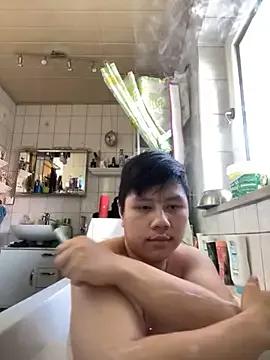 Kingpowerlittel from StripChat is Freechat