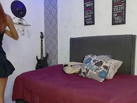 kitty-aly from StripChat is Freechat