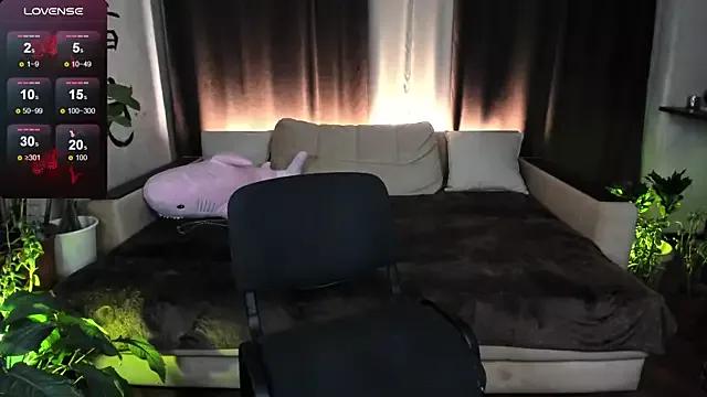 Lady_Kaya from StripChat is Freechat