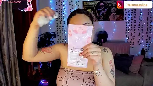 Lizz_martins from StripChat is Freechat