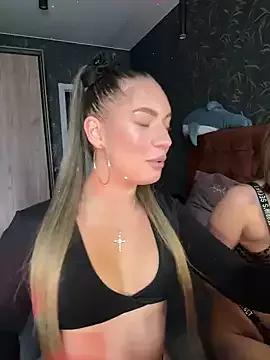 Lolababydoll from StripChat is Freechat