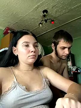 LoveKitty_loo from StripChat is Freechat