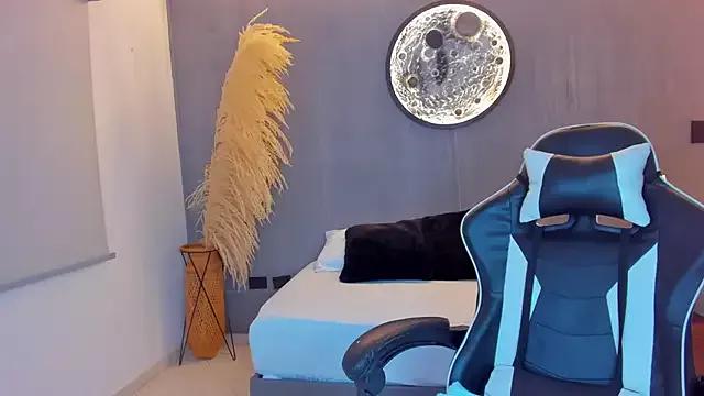 luccia_smith from StripChat is Freechat