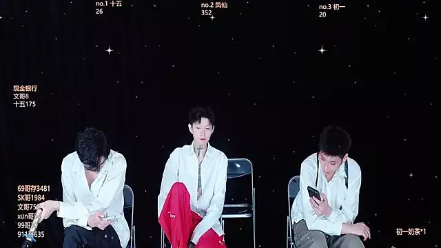 Unleash your urge for fetish cams livestreamers with our pick of steaming hot models, versed in the art of seduction and indulgence.