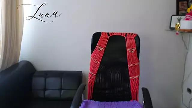 Lunavega1 from StripChat is Freechat
