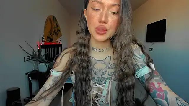 megamizuki from StripChat is Freechat