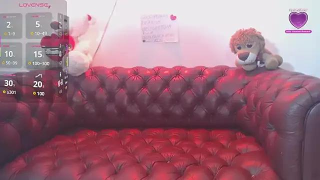 Meganmestar from StripChat is Freechat