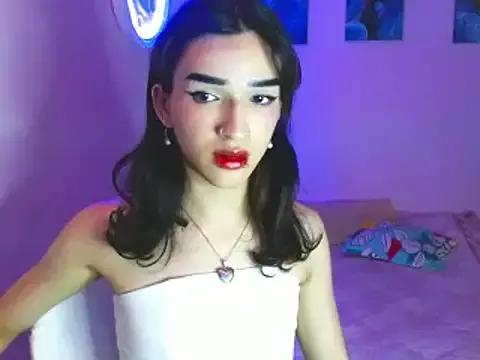 meghandvl from StripChat is Freechat