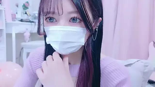 Megu-mimi from StripChat is Freechat