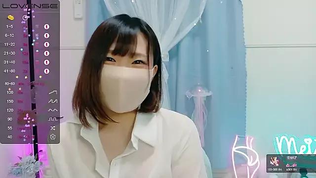 Photos of MEI--55 from StripChat is Group