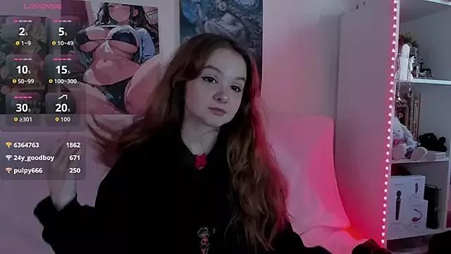 MeiFluffy from StripChat is Freechat