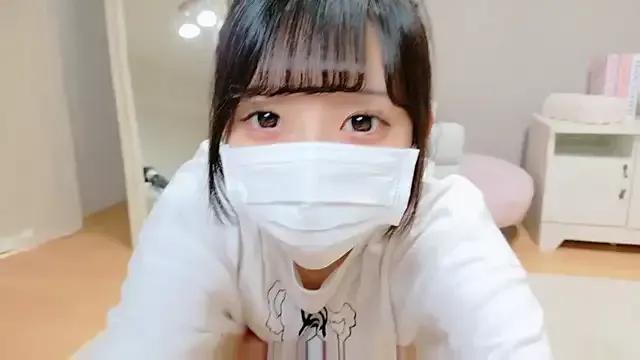 Mero_love_ch from StripChat is Freechat