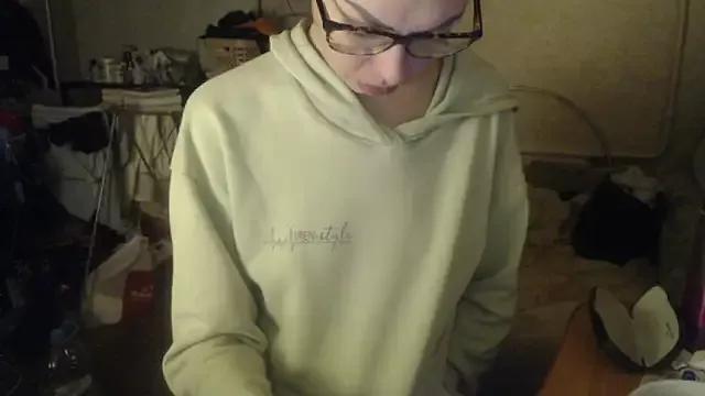 MerryStar from StripChat is Freechat