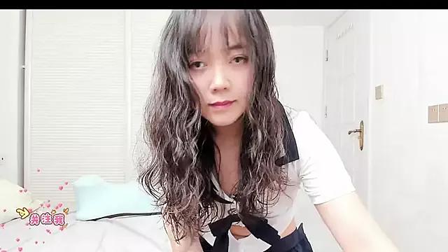 momo-small from StripChat is Freechat